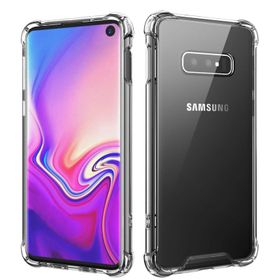 Samsung Galaxy S10 Kenar Şeffaf Antişok Uyumlu Silikon Kılıf