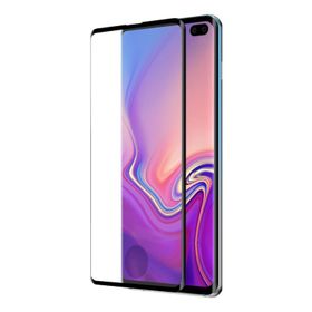 Samsung Galaxy S10 Nano Glass Ekran Koruyucu Uyumlu Kırılmaz Cam
