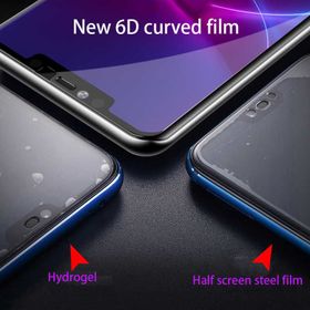 Samsung Galaxy S10E Ekran Koruyucu Uyumlu Kırılmaz Cam