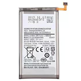 Samsung Galaxy S10E SM-G970F Kodlu Batarya Pil