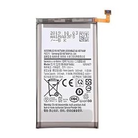 Samsung Galaxy S10E SM-G970F Kodlu Batarya Pil