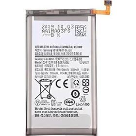 Samsung Galaxy S10E SM-G970F Kodlu Batarya Pil