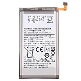 Samsung Galaxy S10E SM-G970F Kodlu Batarya Pil