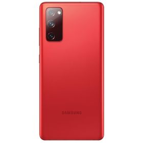 Samsung Galaxy S20 FE 128GB 6GB Ram Kırmızı