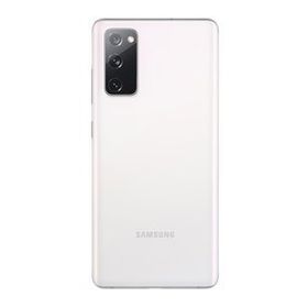 Samsung Galaxy S20 FE 128GB Beyaz Outlet-Teşhir