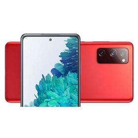 Samsung Galaxy S20 FE 256GB 8GB Ram Kırmızı