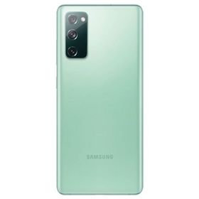 Samsung Galaxy S20 FE 256GB 8GB Ram Yeşil