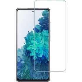 Samsung Galaxy S20 Fe Ekran Koruyucu Uyumlu Kırılmaz Cam