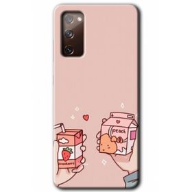 Samsung Galaxy S20 FE Hd Desen Baskılı Meyveli Süt Arka Kapak Kılıf