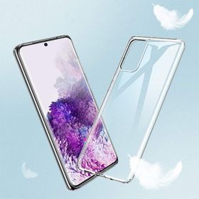 Samsung Galaxy S20 FE SuperSes Desenli Esnek Kapaklı Silikon Cep Telefonu Kılıf