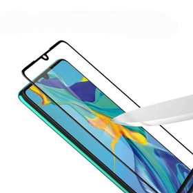 Samsung Galaxy S20 Plus Ekran Koruyucu Uyumlu Kırılmaz Cam