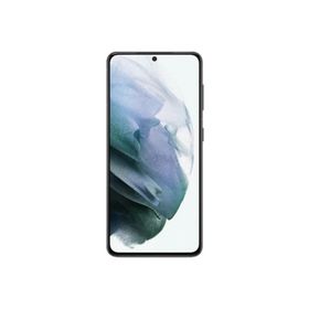 Samsung Galaxy S21 128 GB Yenilenmiş