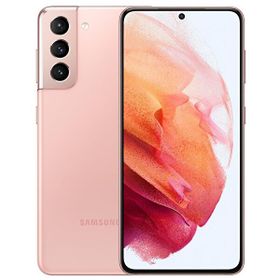 Samsung Galaxy S21 128GB Pembe Outlet-Teşhir