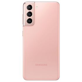 Samsung Galaxy S21 5G 256GB 8GB Ram Pembe