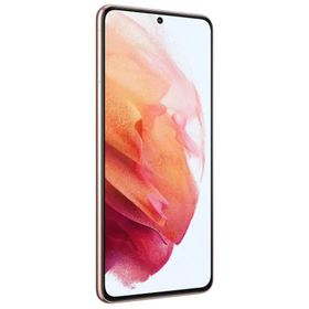 Samsung Galaxy S21 5G 256GB 8GB Ram Pembe