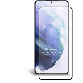 Samsung Galaxy S21 Ekran Koruyucu Uyumlu Kırılmaz Cam