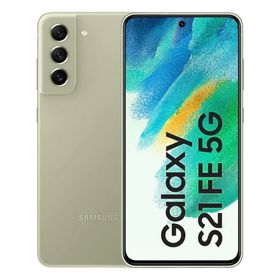 Samsung Galaxy S21 FE 5G 128 GB 8 GB Ram 2.Nesil Yeşil
