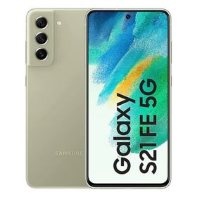 Samsung Galaxy S21 FE 5G 128 GB 8 GB Ram Yeşil