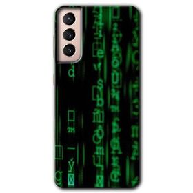 Samsung Galaxy S21 Matrix Baskılı Uyumlu Silikon Kılıf