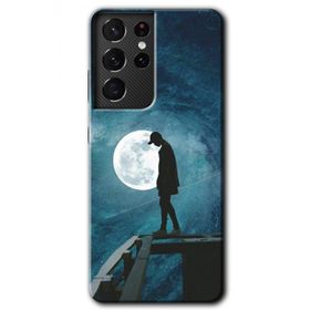 Samsung Galaxy S21 Ultra Dolunay Yalnızlık Baskılı Uyumlu Silikon Kılıf