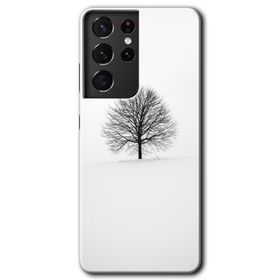 Samsung Galaxy S21 Ultra Kalpli Şekerleme Baskılı Uyumlu Silikon Kılıf