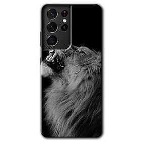 Samsung Galaxy S21 Ultra Lion Baskılı Uyumlu Silikon Kılıf