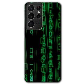 Samsung Galaxy S21 Ultra Matrix Baskılı Uyumlu Silikon Kılıf