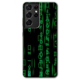 Samsung Galaxy S21 Ultra Matrix Baskılı Uyumlu Silikon Kılıf
