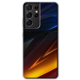 Samsung Galaxy S21 Ultra Yalnız Savaşcı Baskılı Uyumlu Silikon Kılıf