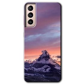 Samsung Galaxy S21 Zirve Baskılı Uyumlu Silikon Kılıf