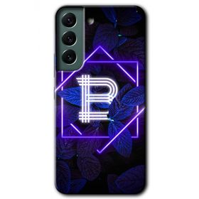 Samsung Galaxy S22 Dark Neon Yaprak B Harfi Baskılı Uyumlu Silikon Kılıf