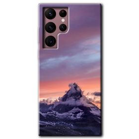 Samsung Galaxy S22 Kılıf HD - Zirve Desen Baskılı Arka Kapak