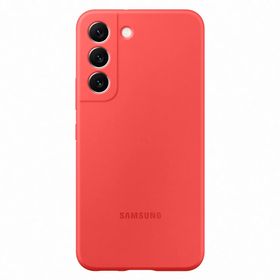 Samsung Galaxy S22+ Kırmızı Silikon Kılıf