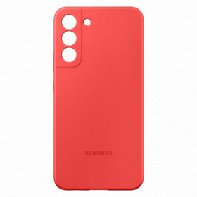 Samsung Galaxy S22+ Kırmızı Silikon Kılıf