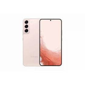 Samsung Galaxy S22+ Plus 128GB Pembe Outlet-Teşhir