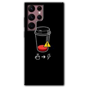 Samsung Galaxy S22 Ultra Coffee Battery Baskılı Uyumlu Silikon Kılıf