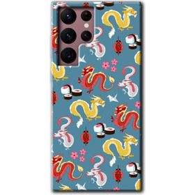 Samsung Galaxy S22 Ultra Funky Dragon Baskılı Uyumlu Silikon Kılıf