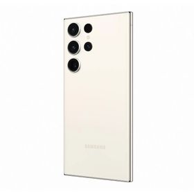Samsung Galaxy S23 5G 512 GB 8 GB Ram Krem