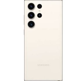 Samsung Galaxy S23 Ultra 5G 512GB 12GB Ram Krem