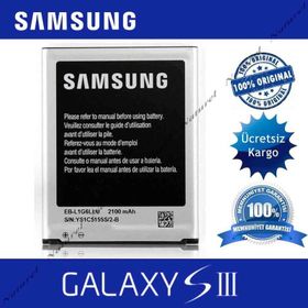 Samsung Galaxy S3 9300 Batarya Pil
