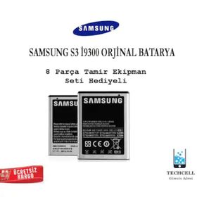 Samsung Galaxy S3 9300 Batarya Pil