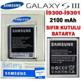Samsung Galaxy S3 9300 Batarya Pil