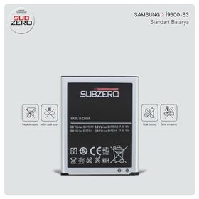 Samsung Galaxy S3 9300 Batarya Pil