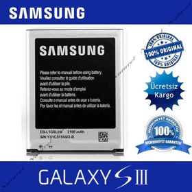 Samsung Galaxy S3 9300 Batarya Pil