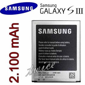 Samsung Galaxy S3 EB-L1G6LLUCSTD Batarya