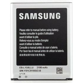 Samsung Galaxy S3 EB-L1G6LLUCSTD Batarya