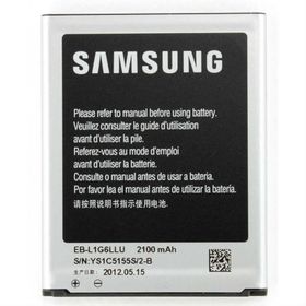 Samsung Galaxy S3 i9300 GT-I9300 Batarya