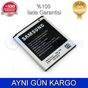 Samsung Galaxy S3 Mini EB-L1M7FLUCSTD Batarya