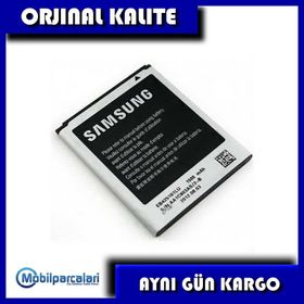 Samsung Galaxy S3 Mini EB-L1M7FLUCSTD Batarya