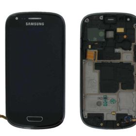 Samsung Galaxy S3 Mini İ8190 Siyah Uyumlu Lcd Ekran